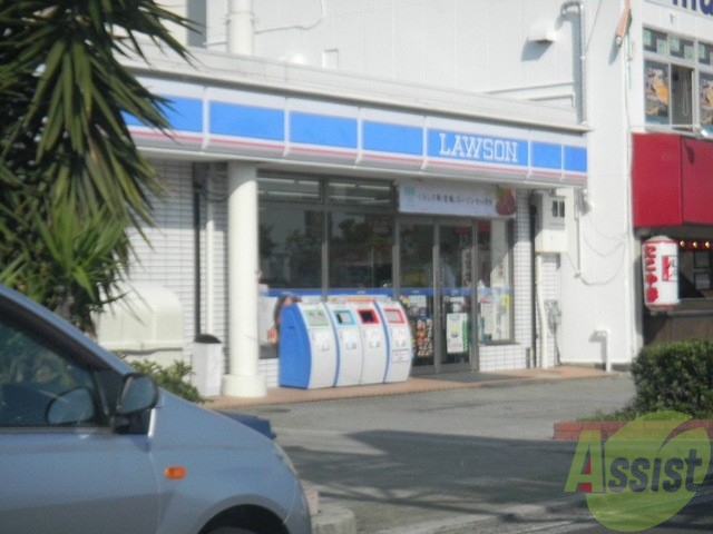 コンビニ　ローソン衣掛町店（コンビニ）まで246m