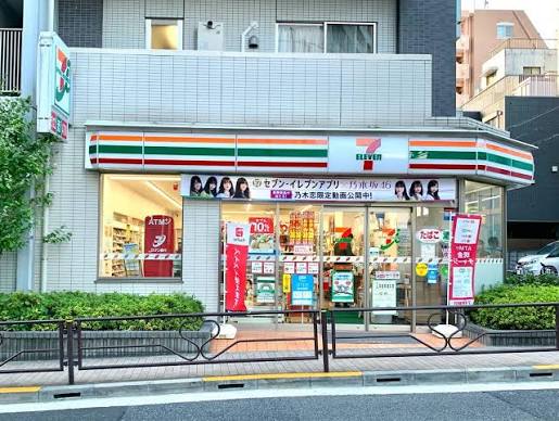 コンビニ　セブンイレブン文京湯島2丁目店（コンビニ）まで119m
