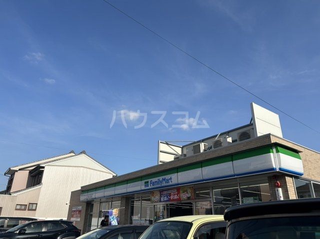 コンビニ　ファミリーマート吉津二丁目店（コンビニ）まで1883m