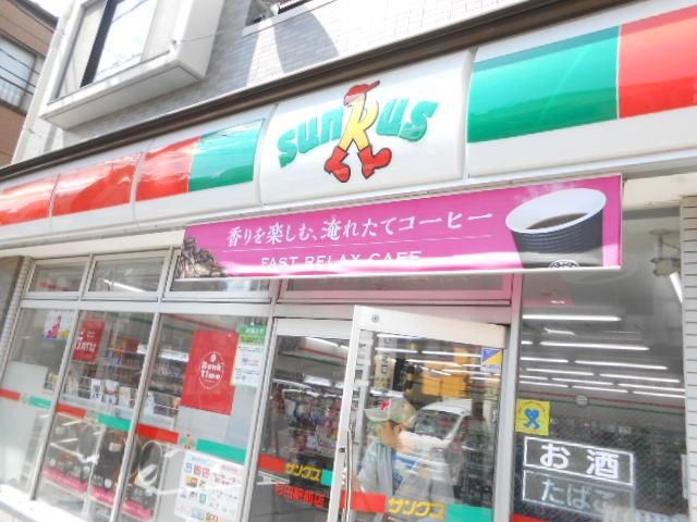 コンビニ　サークルＫ新杉田店（コンビニ）まで261m