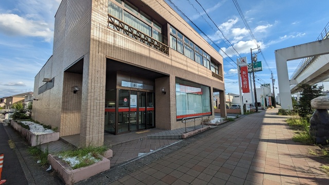 銀行　あいち銀行　長久手中央出張所（銀行）まで600m