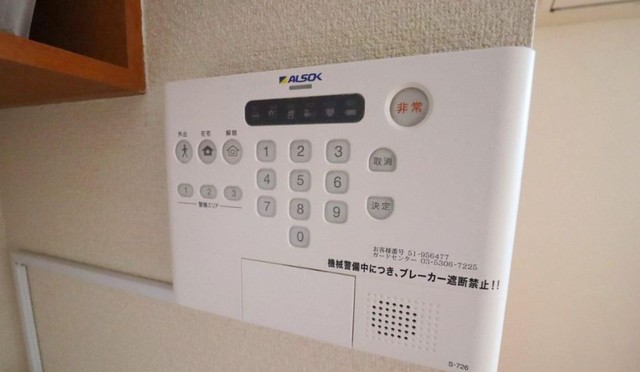 セキュリティ