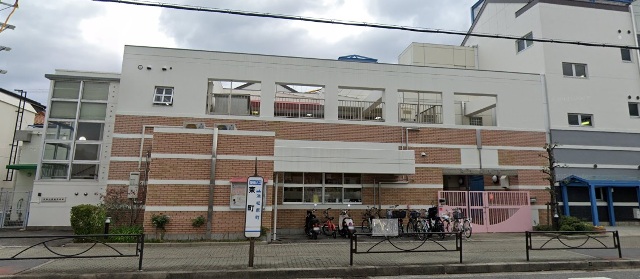 幼稚園・保育園　西宮市立保育所用海保育所（幼稚園・保育園）まで445m