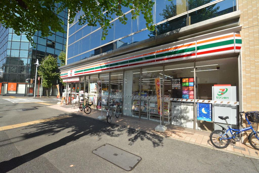 その他　セブンイレブン名古屋葵2丁目店（その他）まで465m