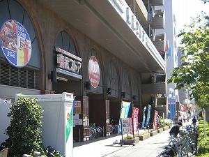 スーパー　TOBU STORE(東武ストア) 南葛西店（スーパー）まで273m