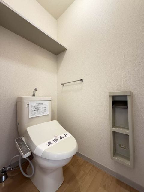 トイレ