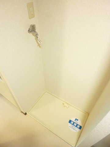 その他設備　洗濯機置き場