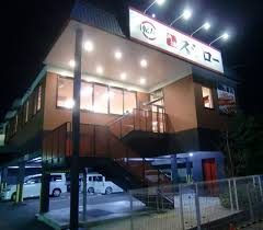 飲食店　スシロー神戸有野店（飲食店）まで601m