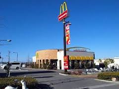 飲食店　マクドナルド（飲食店）まで4880m