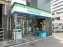 コンビニ　ファミリーマート麻布十番一丁目店（コンビニ）まで357m