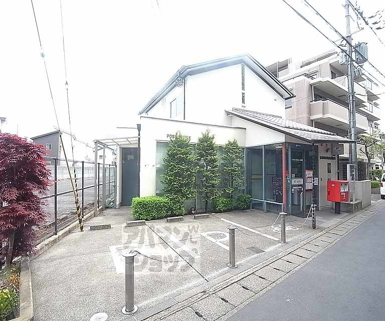 郵便局　京都梅津徳丸郵便局（郵便局）まで450m