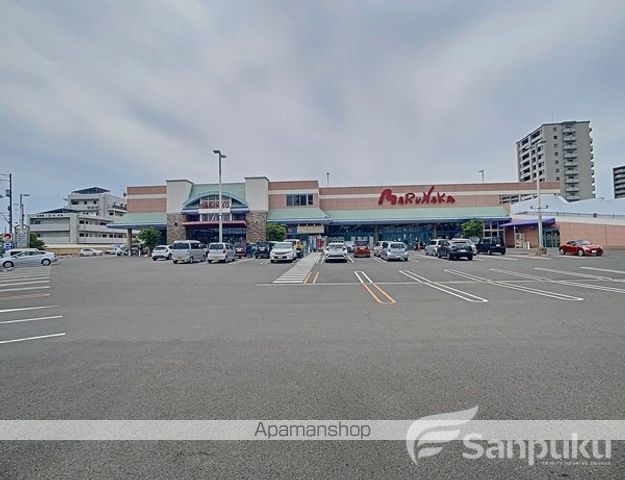 スーパー　マルナカ　土居田店（スーパー）まで735m