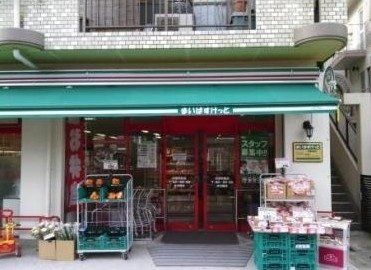 スーパー　まいばすけっと松原駅前店（スーパー）まで310m