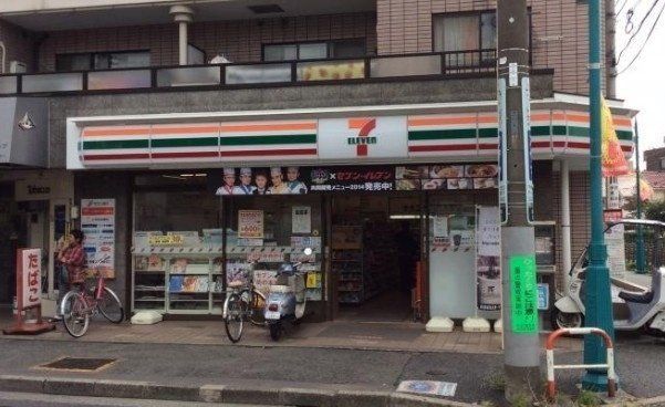 コンビニ　セブンイレブン世田谷松原駅前店（コンビニ）まで320m