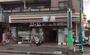 コンビニ　セブンイレブン世田谷松原駅前店（コンビニ）まで320m