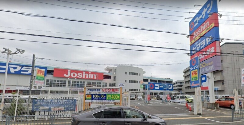 ホームセンター　ホームセンターコーナン堺三国ケ丘店（ホームセンター）まで1152m