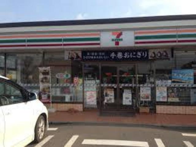 コンビニ　セブンイレブン愛川半原店（コンビニ）まで789m