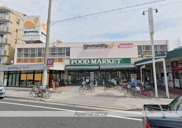 スーパー　（株）ダイエー／グルメシティ西大島店（スーパー）まで789m