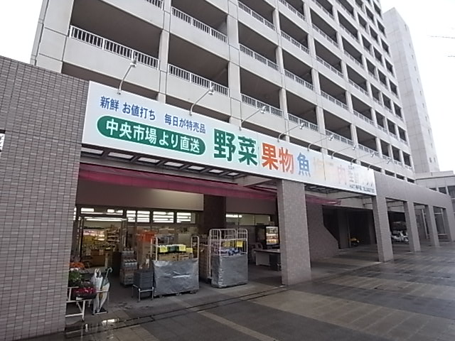 スーパー　スーパー（スーパー）まで554m