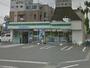 コンビニ　ファミリーマート浜松小豆餅店（コンビニ）まで285m