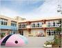 幼稚園・保育園　浜松葵幼稚園（幼稚園・保育園）まで925m