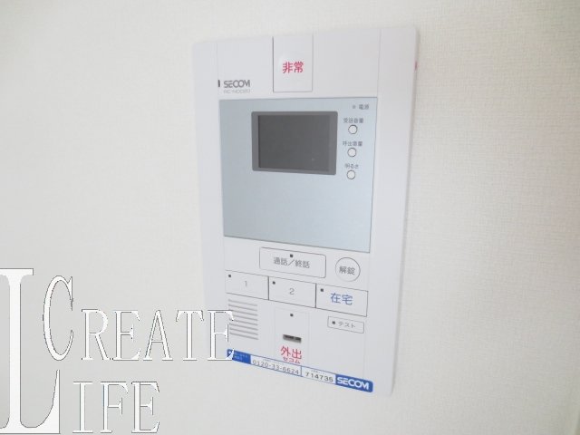 セキュリティ　別号室の参考写真です。