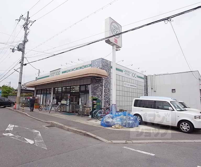 コンビニ　ローソンストア100下鳥羽店（コンビニ）まで119m