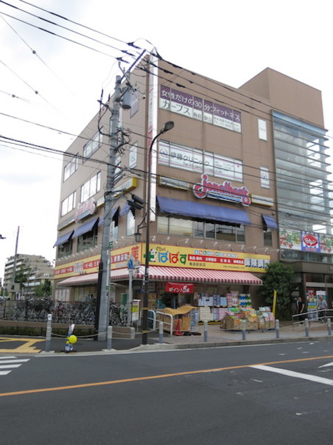 飲食店　ジョナサン梅島店（飲食店）まで620m