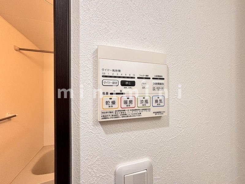 その他設備　※写真は別号室のものですので現状優先とさせていただきます