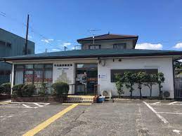 郵便局　半田美原郵便局（郵便局）まで718m