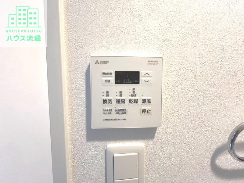 その他設備　※別号室の写真になります※