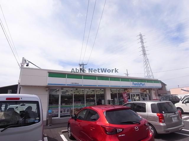 コンビニ　ファミリーマート大垣中野町店（コンビニ）まで858m