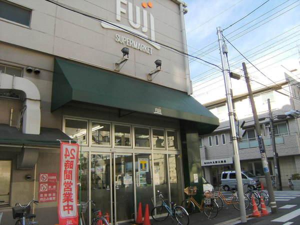スーパー　Fuji羽田店（スーパー）まで516m