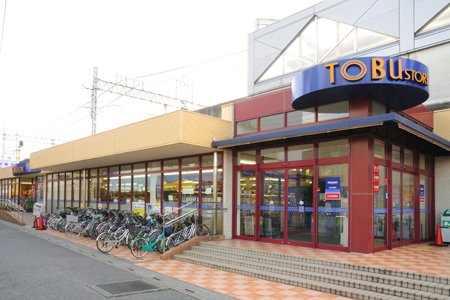 スーパー　東武ストア 新田店（スーパー）まで722m
