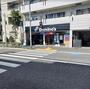 飲食店　ドミノ・ピザ中野大和町店（飲食店）まで236m