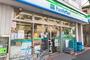 コンビニ　ファミリーマート 杉並高円寺北店（コンビニ）まで520m