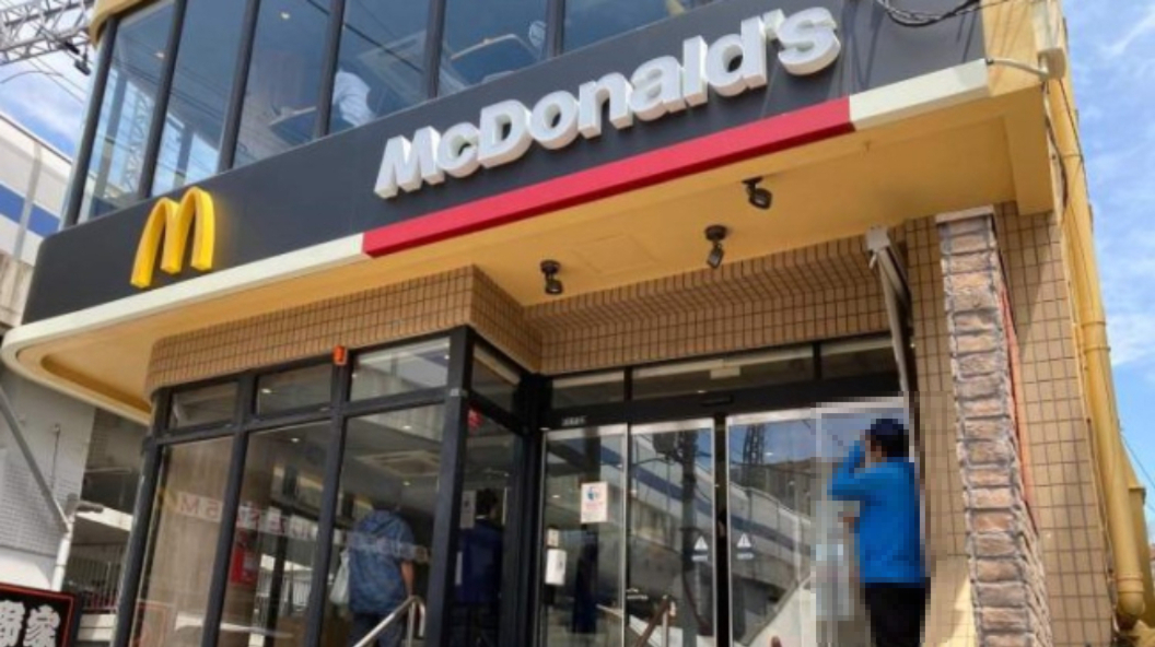 飲食店　マクドナルド 元住吉店（飲食店）まで562m