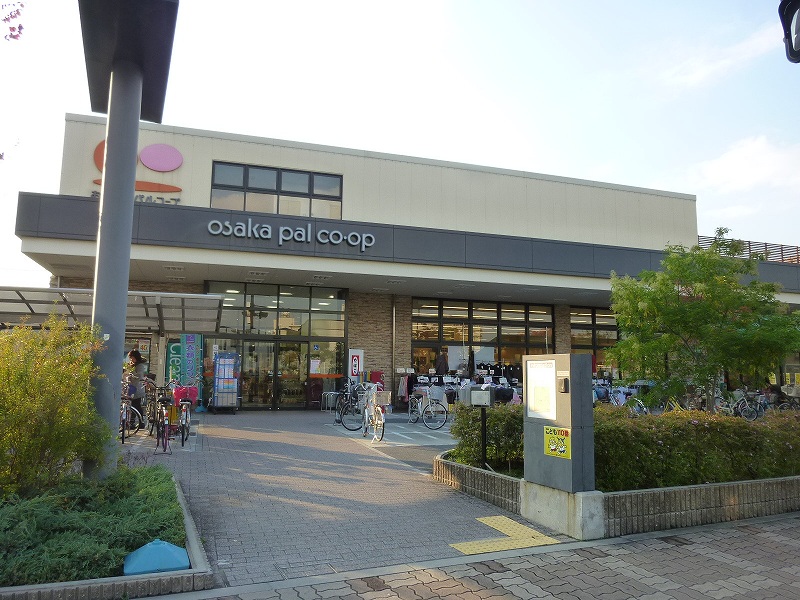スーパー　おおさかパルコープ　つるみ店（スーパー）まで750m