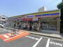 コンビニ　ミニストップ堀切8丁目店（コンビニ）まで340m