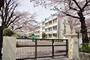 小学校　葛飾区立西亀有小学校（小学校）まで460m