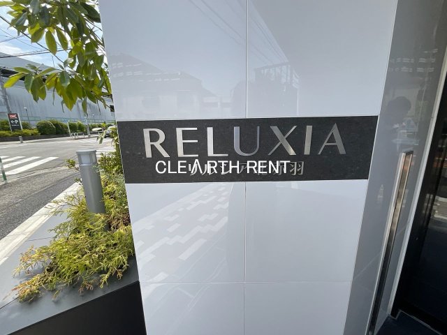 その他設備　ペット相談可能/ネット無料/すべての住戸シャワーにReFa設