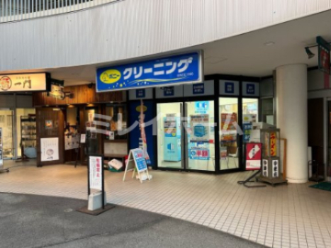 その他　ポニークリーニング　西大井店（その他）まで396m