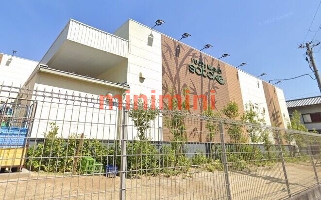 スーパー　Foods　Market　satake岸辺駅前店（スーパー）まで296m