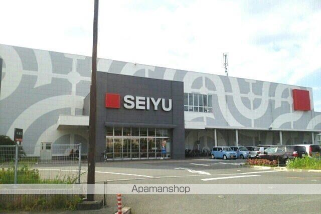 スーパー　西友沼津店（スーパー）まで1300m