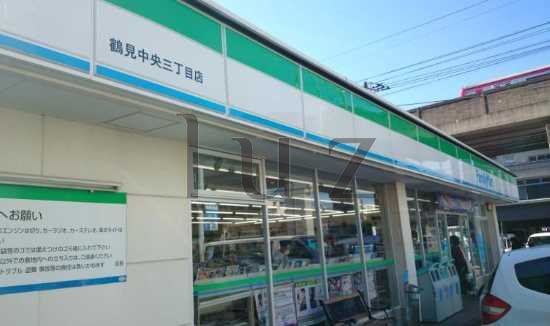 コンビニ　ファミリーマート 鶴見中央三丁目店（コンビニ）まで116m