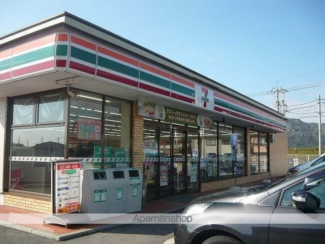 アメーズメントの周辺写真