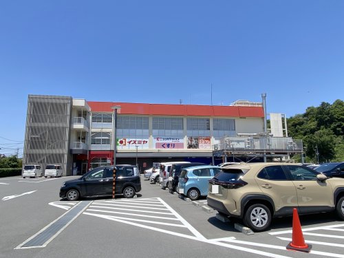 スーパー　イズミヤ 河内長野店（スーパー）まで319m