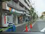 スーパー　グリーンマート新小岩II西店（スーパー）まで888m