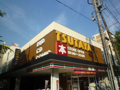 レンタルビデオ　TSUTAYA 船堀店（レンタルビデオ）まで6079m