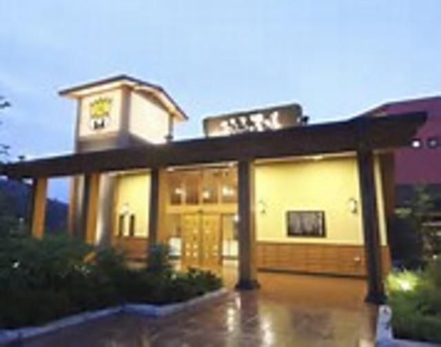 その他　おふろの王様多摩百草店（その他）まで664m